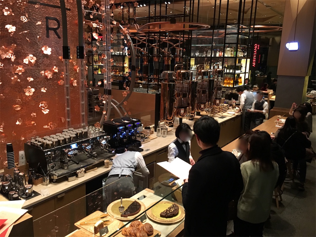 f:id:mrespresso:20190314235253j:image