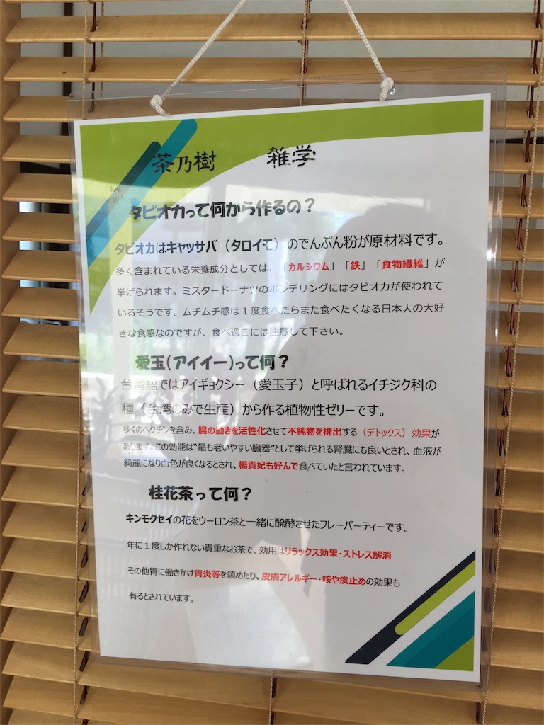 f:id:mrespresso:20190906155528j:image f:id:mrespresso:20190906155528j:image