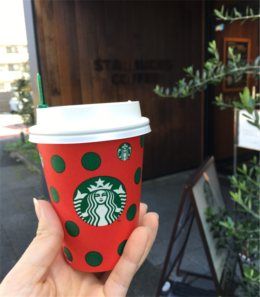 スターバックス19年のクリスマスデザインは大きめドット てんとう虫柄 旅するエスプレッソ