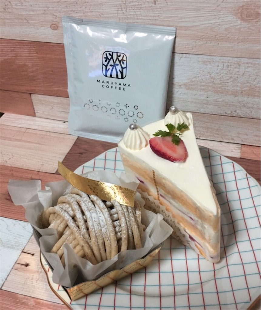 f:id:mrespresso:20191204092954j:image