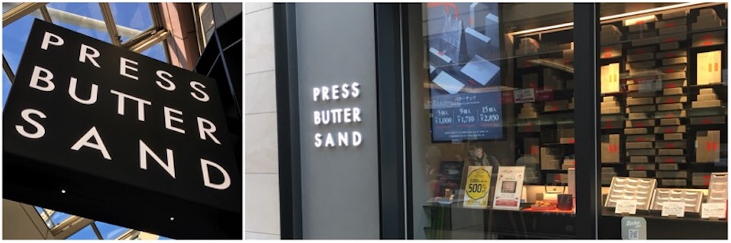 f:id:mrespresso:20191205215152j:image