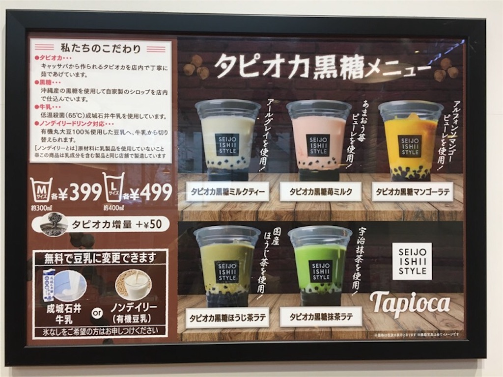 f:id:mrespresso:20191206221644j:image