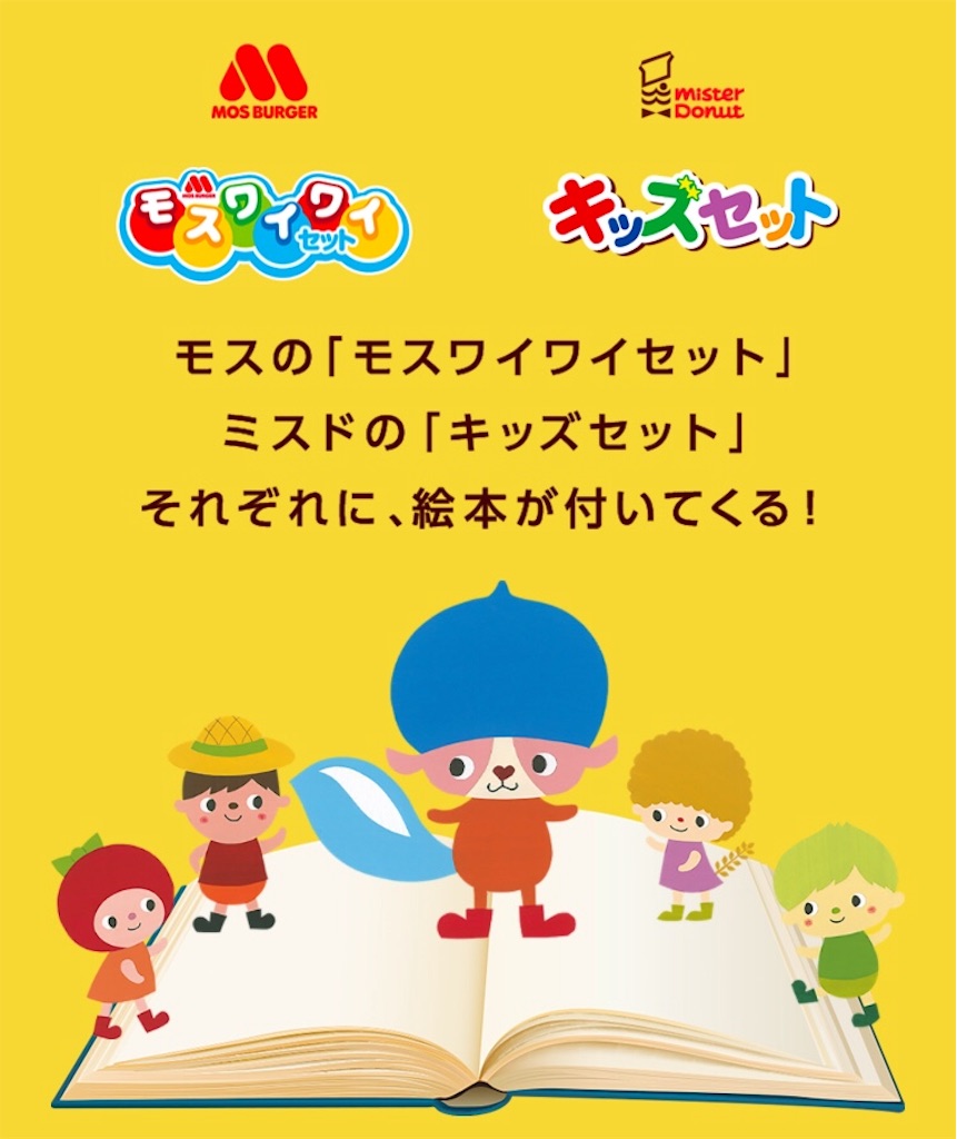 f:id:mrespresso:20191208214504j:image f:id:mrespresso:20191208214504j:image