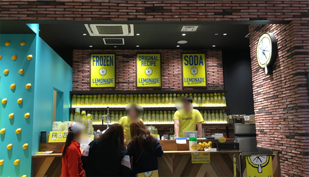 f:id:mrespresso:20191211125111p:image f:id:mrespresso:20191211125111p:image