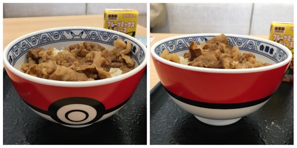 f:id:mrespresso:20191224225905j:image f:id:mrespresso:20191224225905j:image