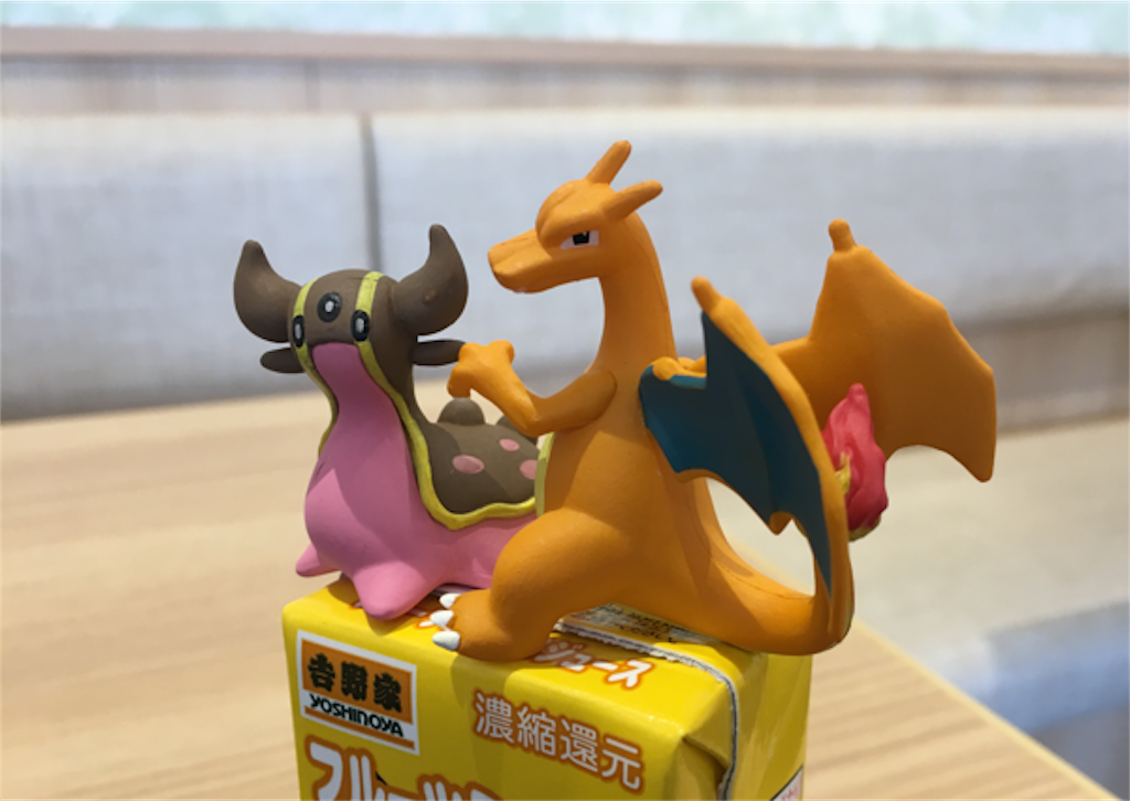 f:id:mrespresso:20191224230017p:image f:id:mrespresso:20191224230017p:image