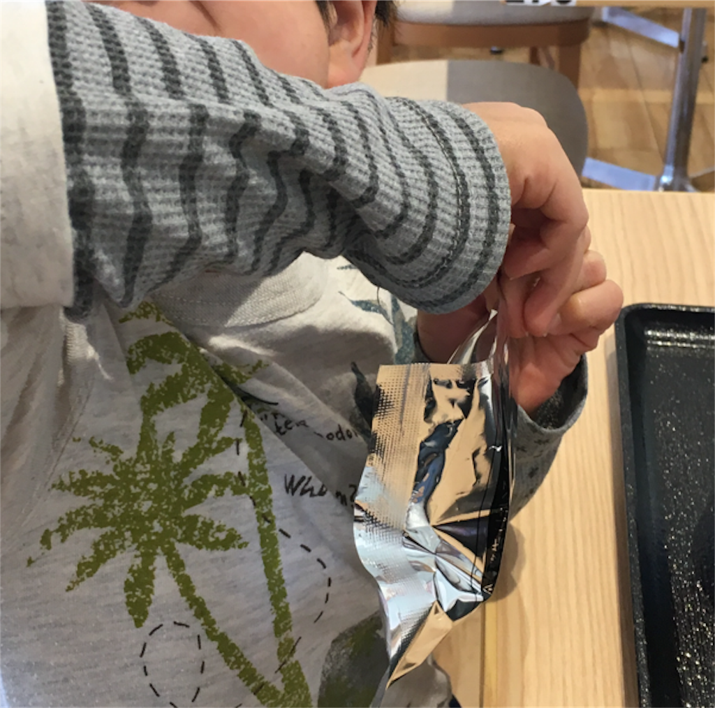 f:id:mrespresso:20191224230406p:image f:id:mrespresso:20191224230406p:image