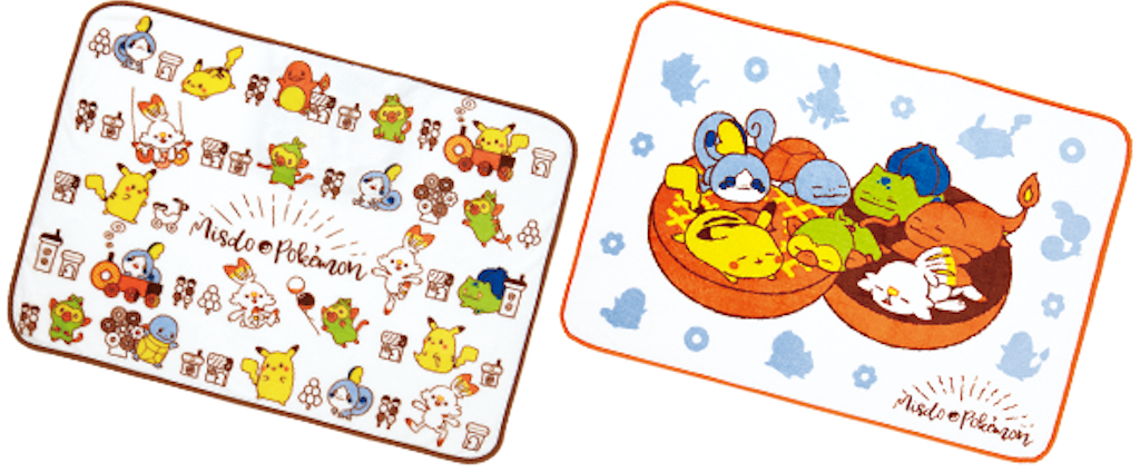 f:id:mrespresso:20191226115445p:image f:id:mrespresso:20191226115445p:image