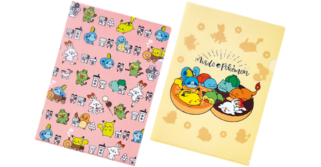 f:id:mrespresso:20191226115618p:image f:id:mrespresso:20191226115618p:image