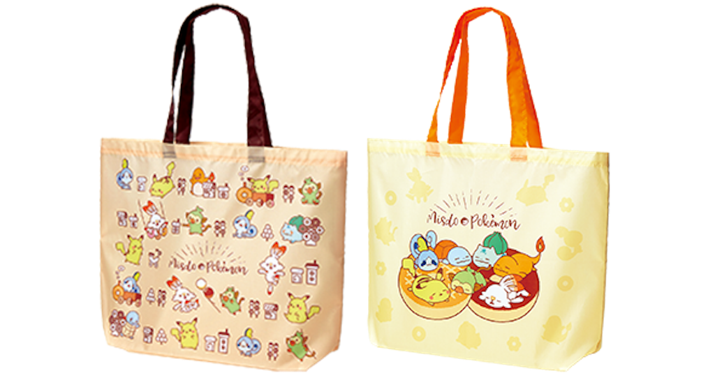 f:id:mrespresso:20191226115643p:image f:id:mrespresso:20191226115643p:image