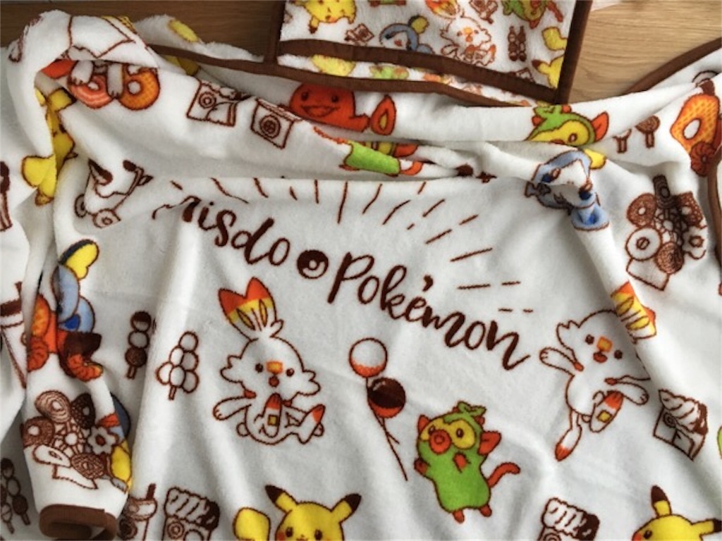 f:id:mrespresso:20191226145305j:image f:id:mrespresso:20191226145305j:image