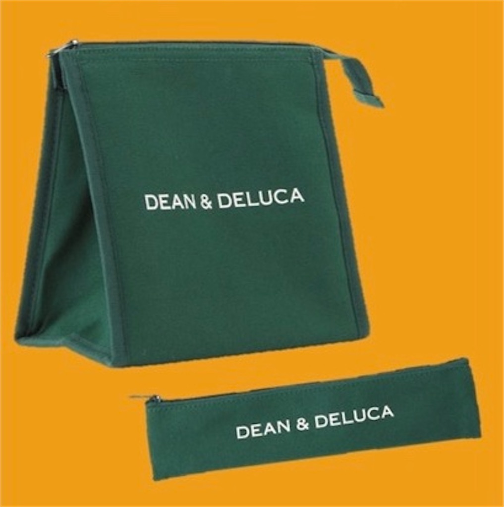 マリソル 5月号 Dean ＆ Deluca 保冷ランチバッグ＆カトラリーポーチ2個セット