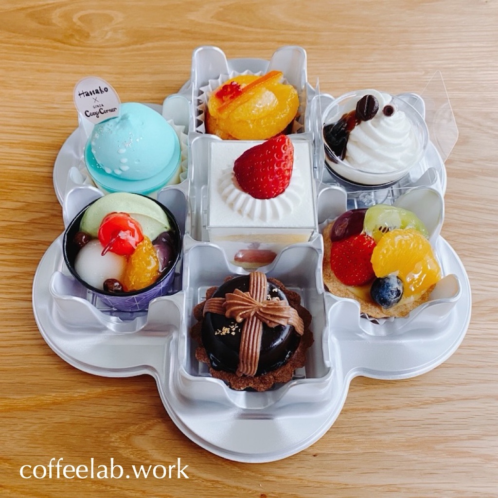 f:id:mrespresso:20200328224604j:image