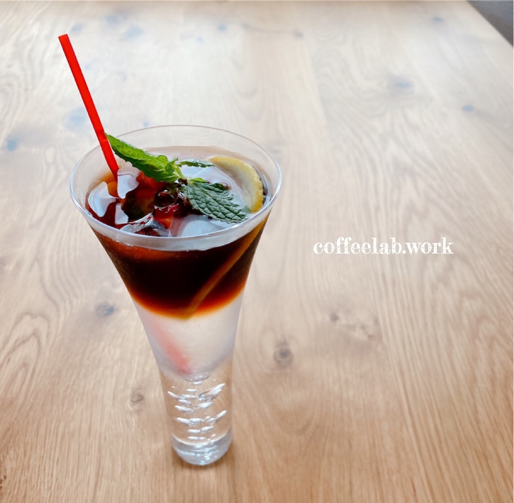 うちカフェ コーヒートニック
