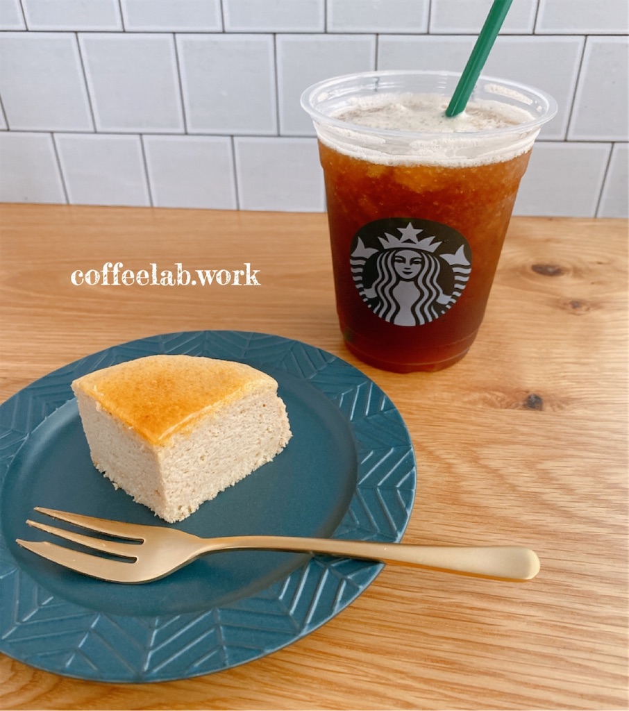 f:id:mrespresso:20200706130139j:image