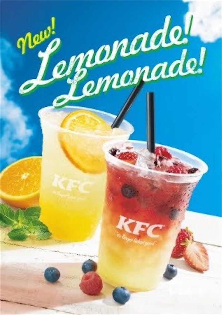 f:id:mrespresso:20200707211228j:image