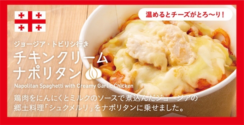 f:id:mrespresso:20200715214551j:image