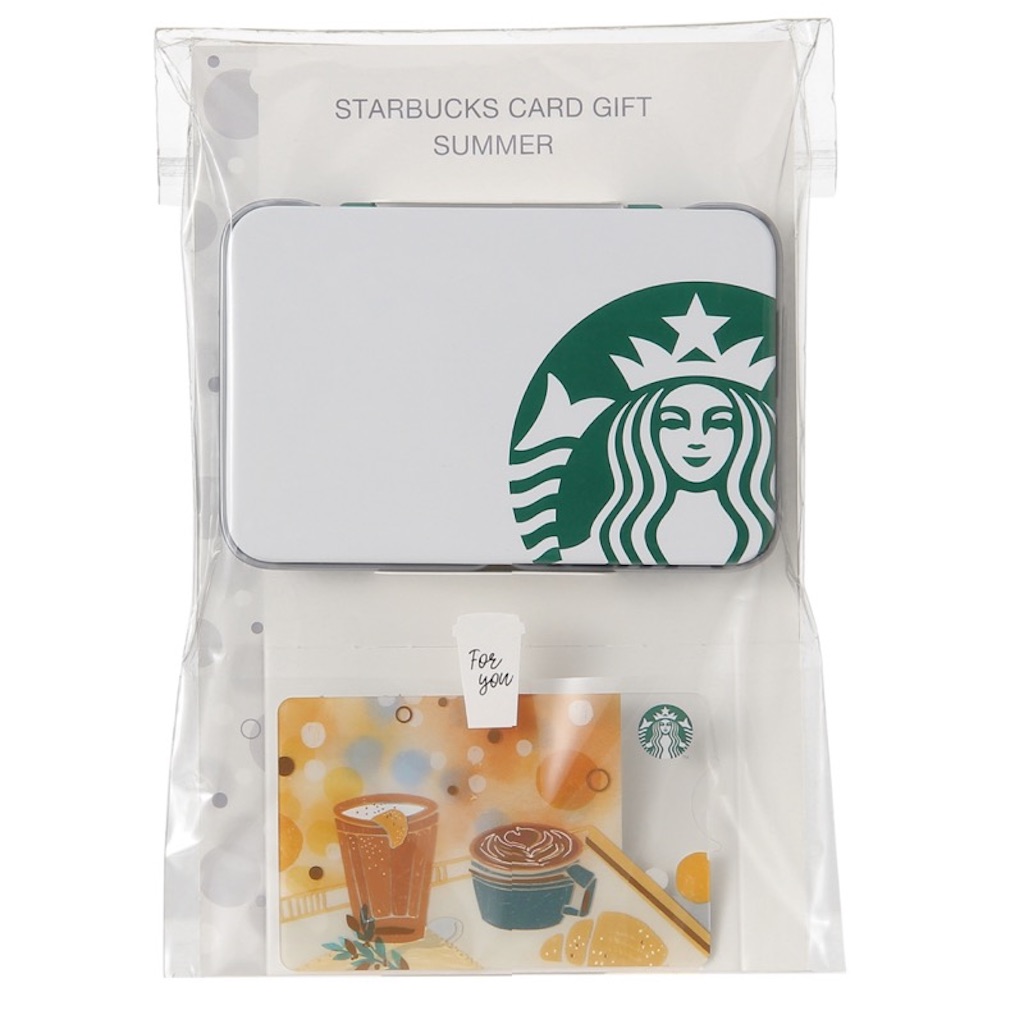スターバックスカードでパスケースもゲット！プラス1の付加価値♪ - 旅