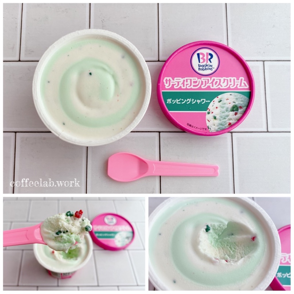 f:id:mrespresso:20201014234240j:image f:id:mrespresso:20201014234240j:image