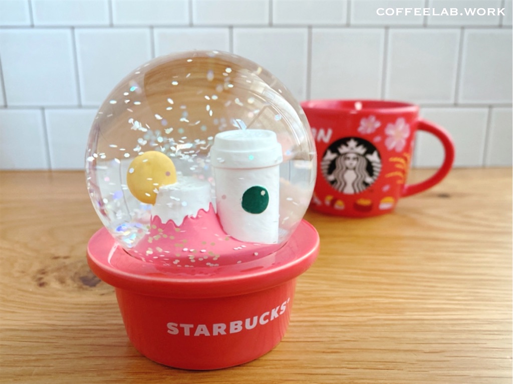 スターバックス エスプレッソカップ チョップカップ マジック道具 