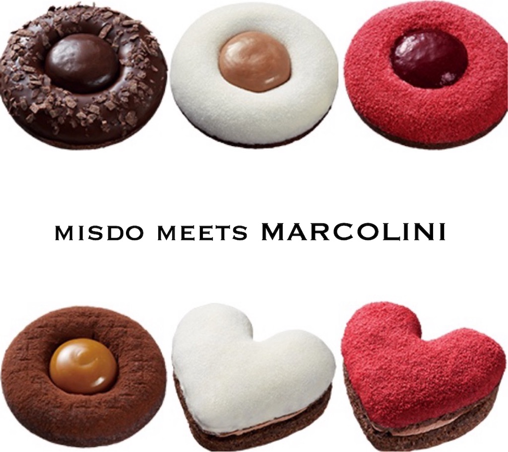 ミスド Meets マルコリーニ 旅するエスプレッソ ミスド Meets マルコリーニ 旅するエスプレッソ
