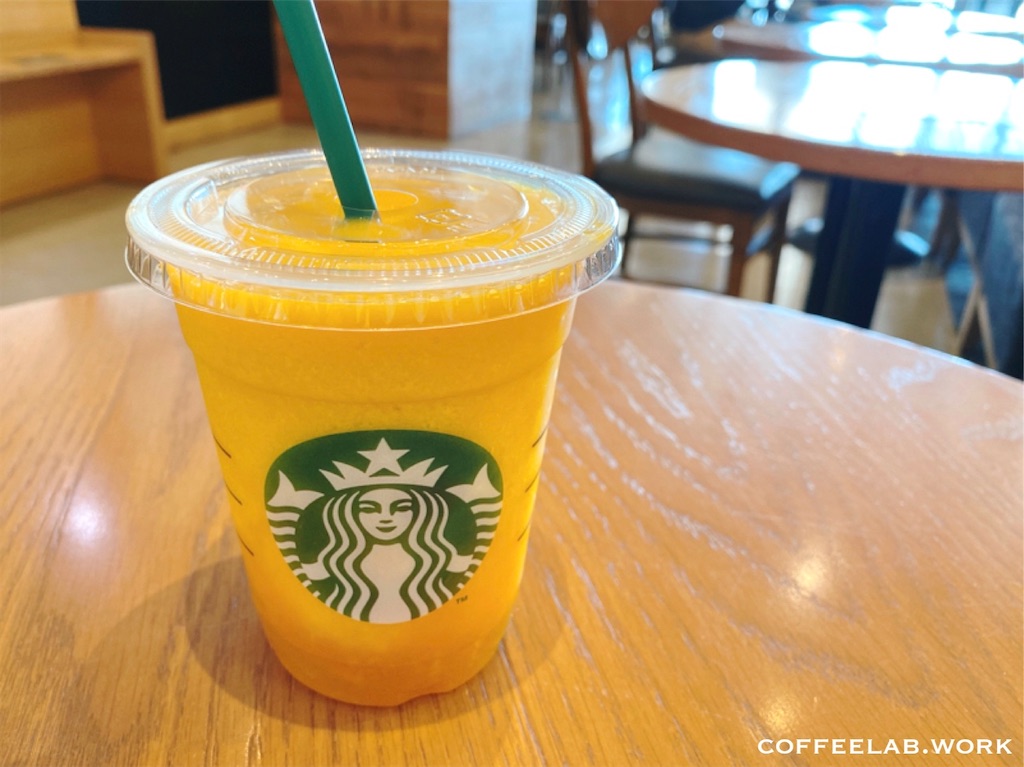 スタバでパイナップルフラペチーノにカスタマイズ とにかくシトラス果肉追加をしよう 旅するエスプレッソ