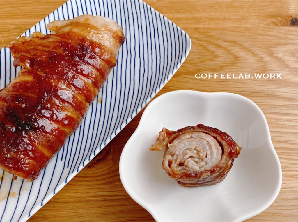 家事ヤロウ 巻き巻きチャーシューを作ってみた 旅するエスプレッソ