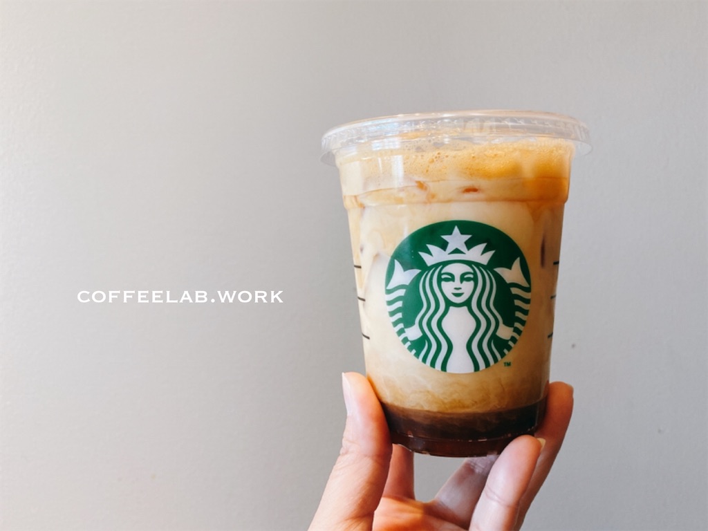 スターバックス ダブルトールラテシェケラート