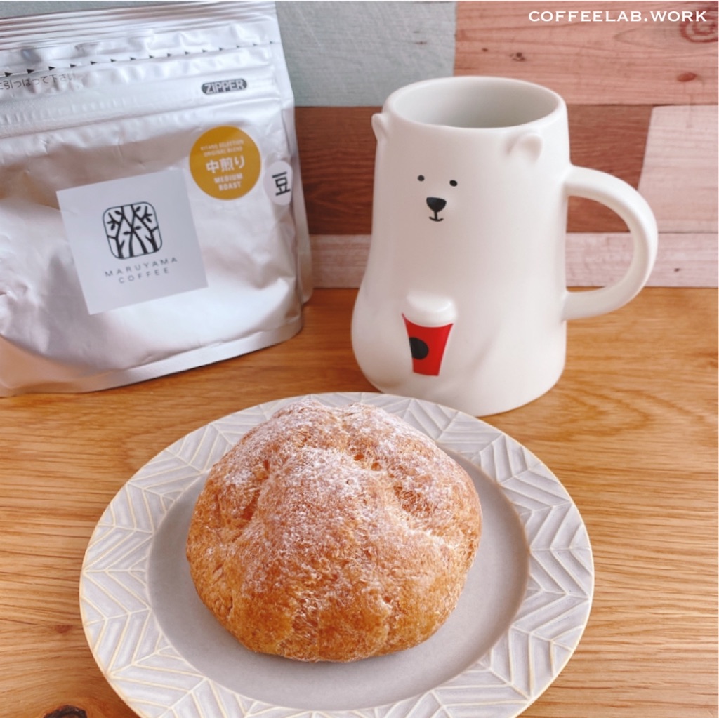 f:id:mrespresso:20210523224202j:image f:id:mrespresso:20210523224202j:image