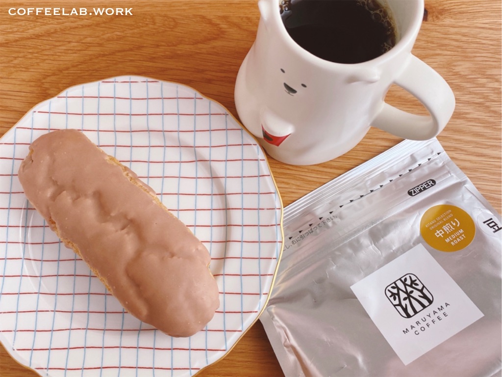 f:id:mrespresso:20210523224320j:image f:id:mrespresso:20210523224320j:image