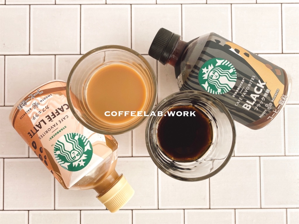 スタバのペットボトルが発売！ブラック無糖とカフェラテ♪セブン＆アイ