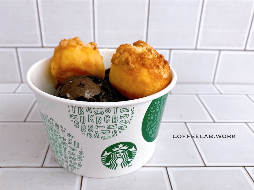 スタバの一口サイズがかわいいシュークリーム カップ入り 旅するエスプレッソ スタバの一口サイズがかわいいシュークリーム カップ入り 旅するエスプレッソ