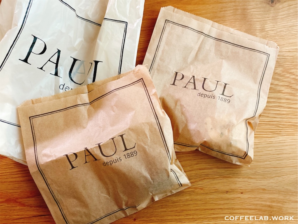 Paulのレモンカヌレとレモンスコーンで爽やかな夏を 旅するエスプレッソ