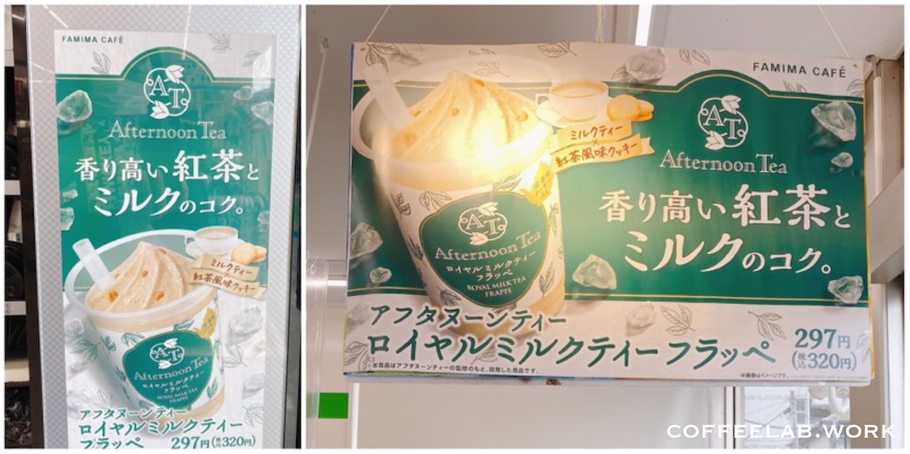 f:id:mrespresso:20210823001529j:image