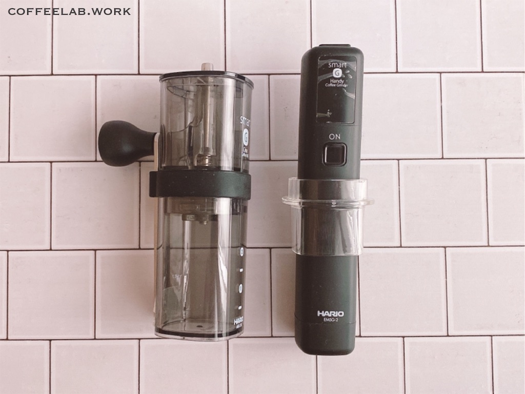HARIO ハリオ スマートG 電動ハンディコーヒーグラインダー EMSG-2B Hario Smart G Electric Handy Coffee Grinder | FrenchPressCoffee.com