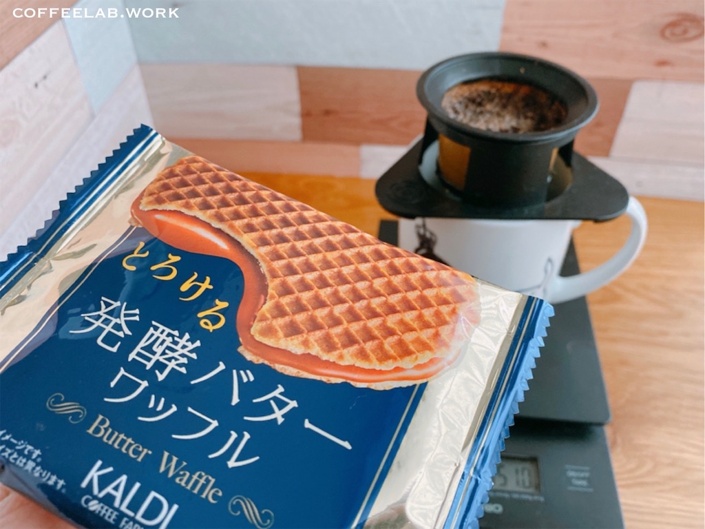 f:id:mrespresso:20220204222833j:image