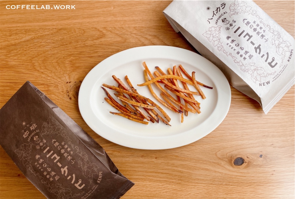 蜜香屋（みっこうや）の芋ケンピがやっと届いた〜！ニューケンピ