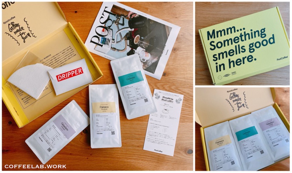 f:id:mrespresso:20220920102610j:image f:id:mrespresso:20220920102610j:image