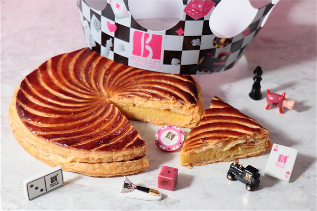 f:id:mrespresso:20230115142445j:image f:id:mrespresso:20230115142445j:image