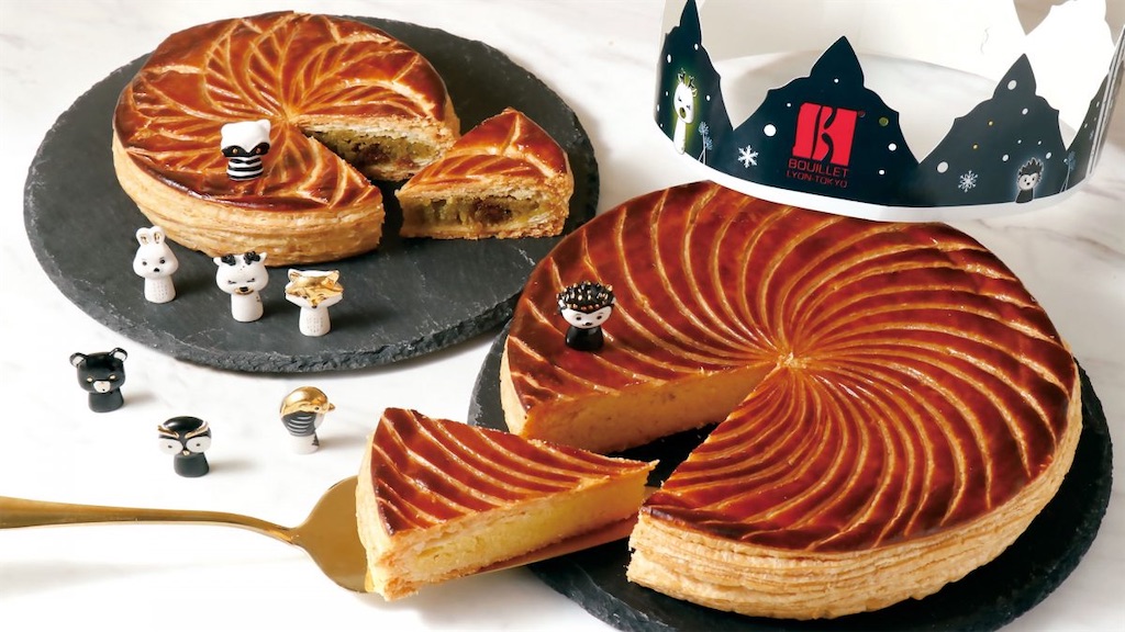 f:id:mrespresso:20230115142522j:image f:id:mrespresso:20230115142522j:image