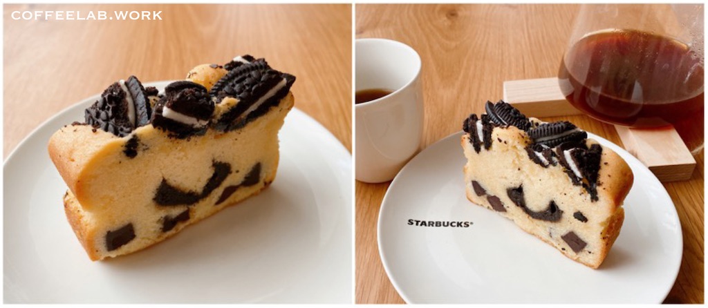 f:id:mrespresso:20230120215922j:image f:id:mrespresso:20230120215922j:image