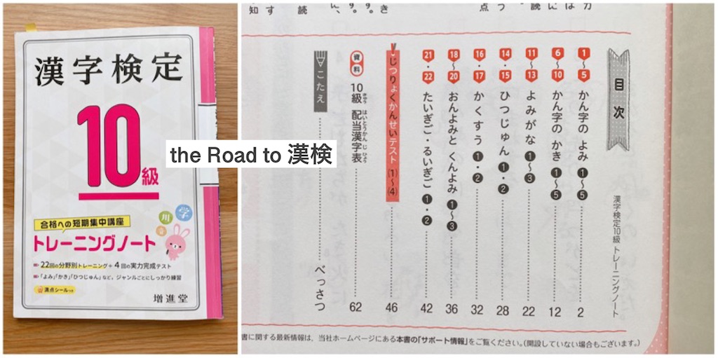 f:id:mrespresso:20230314112704j:image f:id:mrespresso:20230314112704j:image