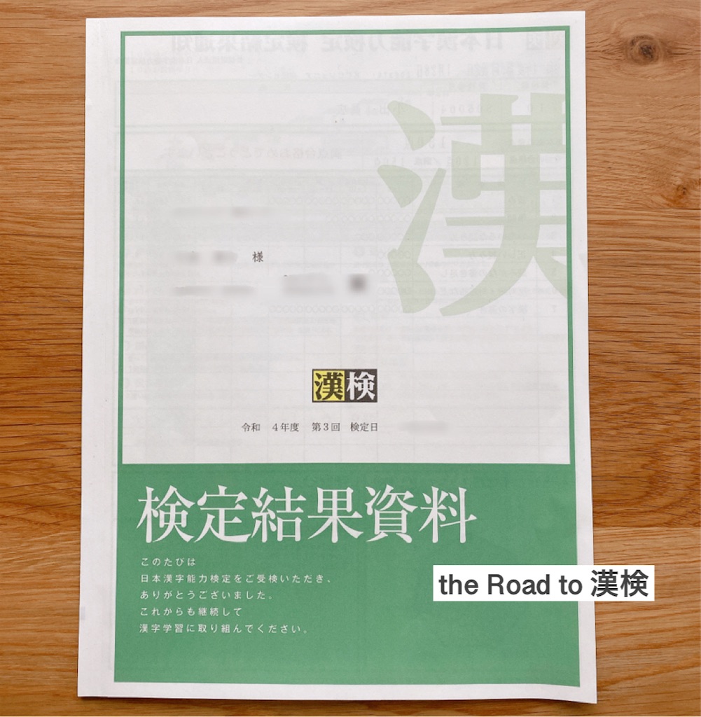 f:id:mrespresso:20230314112728j:image f:id:mrespresso:20230314112728j:image