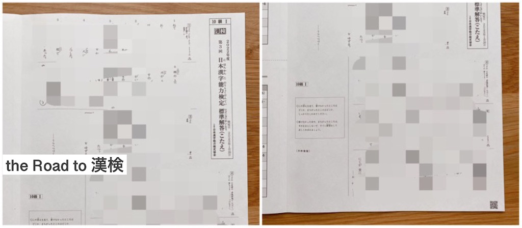 f:id:mrespresso:20230314113016j:image f:id:mrespresso:20230314113016j:image