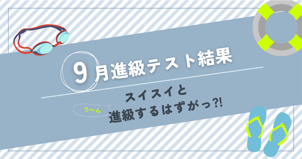 f:id:mrespresso:20231027153857p:image f:id:mrespresso:20231027153857p:image