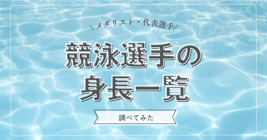 f:id:mrespresso:20231113125938p:image f:id:mrespresso:20231113125938p:image