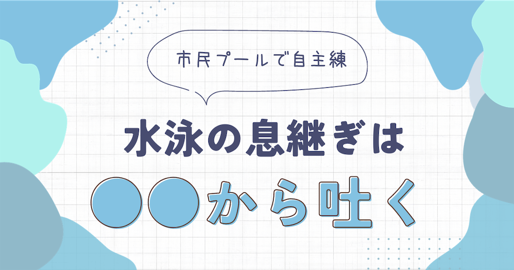 f:id:mrespresso:20231113145455p:image f:id:mrespresso:20231113145455p:image