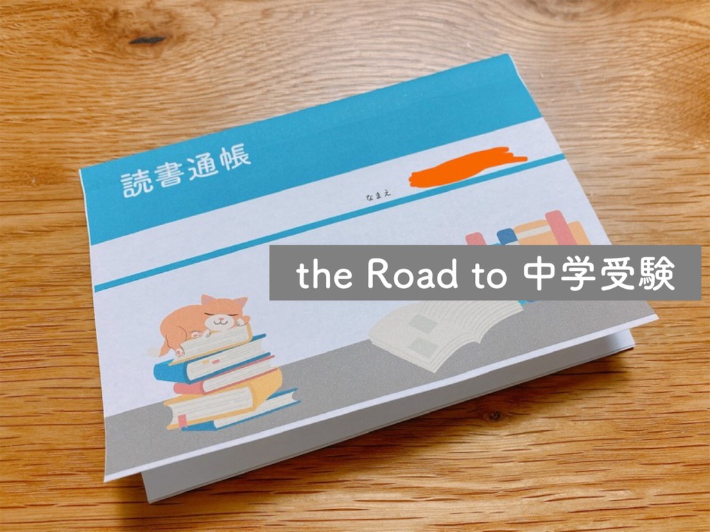 f:id:mrespresso:20240206213542j:image f:id:mrespresso:20240206213542j:image