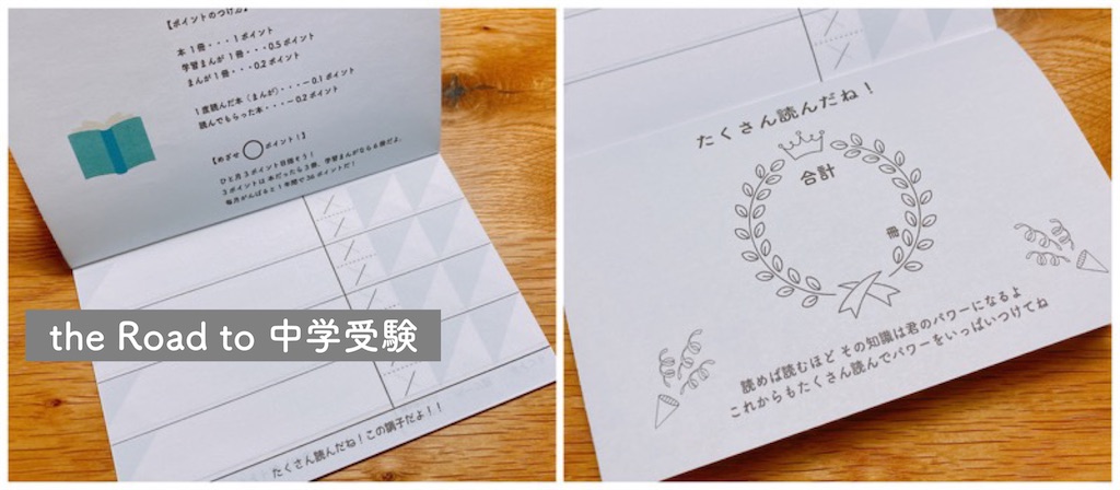 f:id:mrespresso:20240206213553j:image f:id:mrespresso:20240206213553j:image