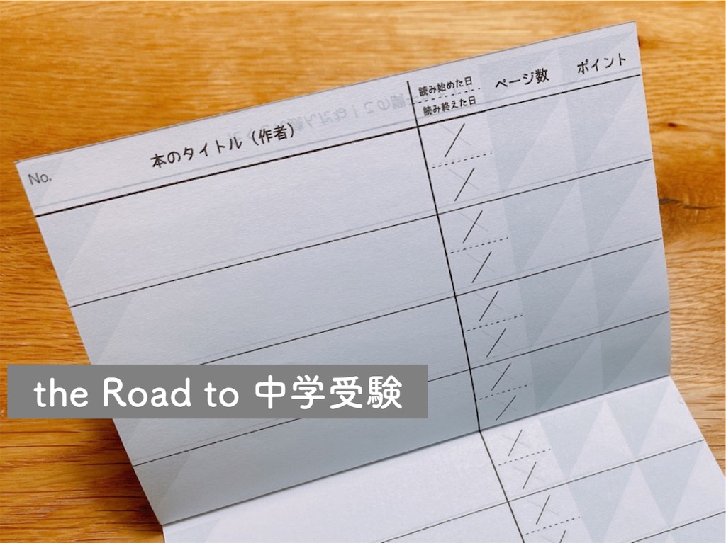 f:id:mrespresso:20240206213621j:image f:id:mrespresso:20240206213621j:image